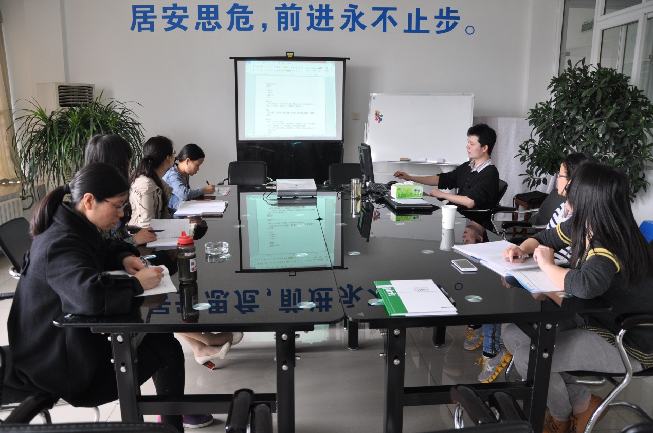 2015年江南app官方在线入口外贸部首期培训会-1.jpg