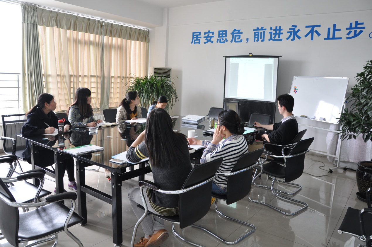 2015年江南app官方在线入口外贸部首期培训会-2.jpg