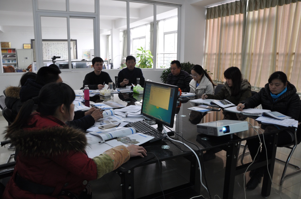 2014江南app官方在线入口年末培训会-1.jpg
