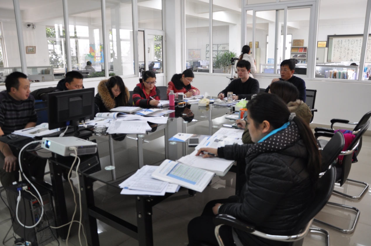 2014江南app官方在线入口年末培训会-2.jpg
