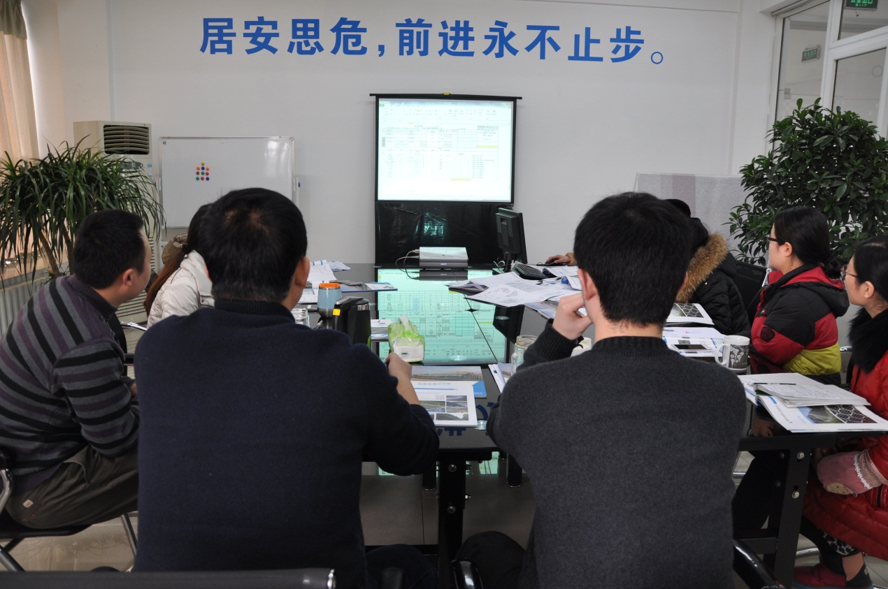 2014江南app官方在线入口年末培训会-3.jpg